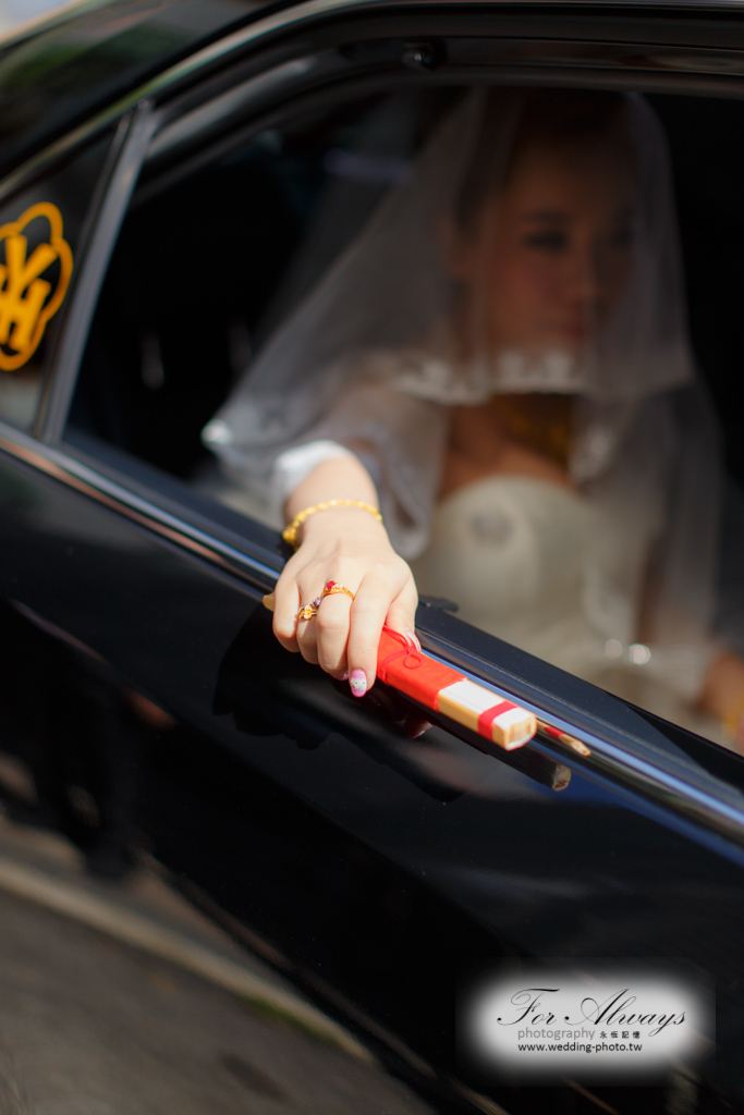 彥儒心怡 文定迎娶喜宴 京華城 雅悅會館  婚攝大J 永恆記憶 婚禮攝影 台北婚攝 #婚攝 #婚禮攝影 #台北婚攝 #婚禮拍立得 #婚攝拍立得 #即拍即印 #婚禮紀錄 #婚攝價格 #婚攝推薦 #拍立得 #婚攝價格 #婚攝推薦